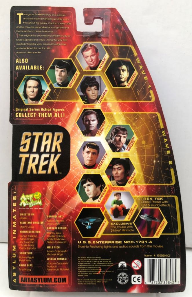 Montgomery Scott - Art Asylum (Star Trek) (Star Trek) action figure collectible - Main Image 2