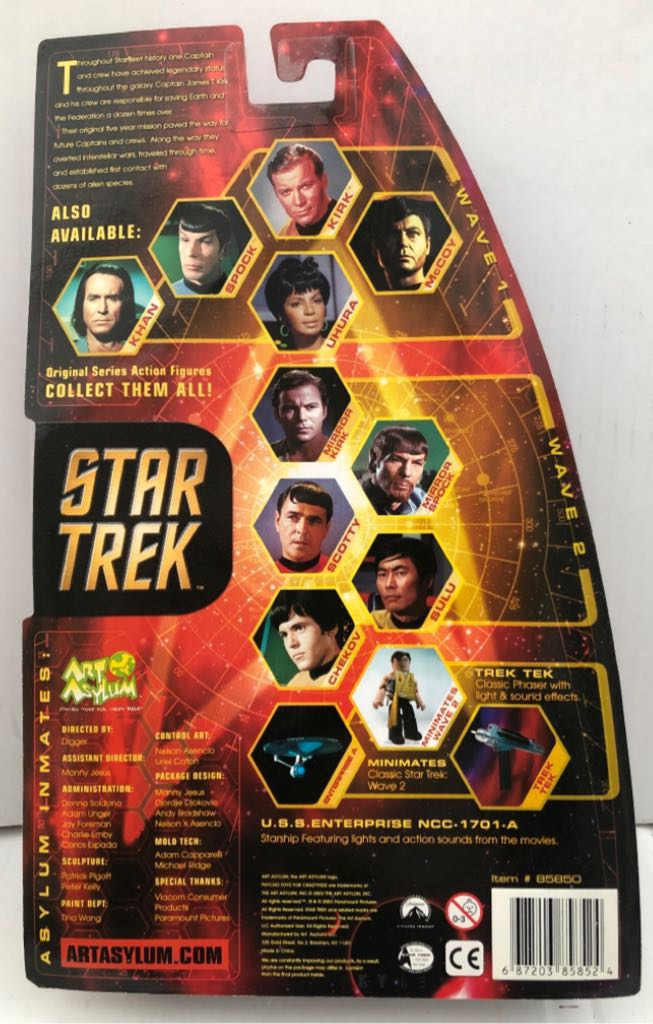 Doctor McCoy - Art Asylum (Star Trek) (Star Trek) action figure collectible - Main Image 2