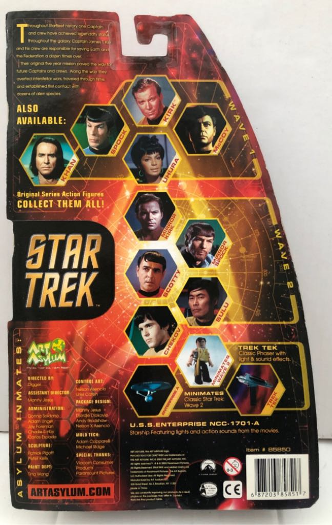 Captain James T Kirk - Art Asylum (Star Trek) (Star Trek) action figure collectible - Main Image 2