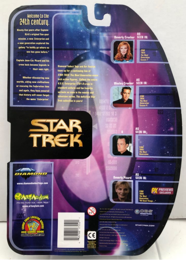 Wesley Crusher (Ensign) - Diamond Select (Star Trek) (Star Trek) action figure collectible - Main Image 2