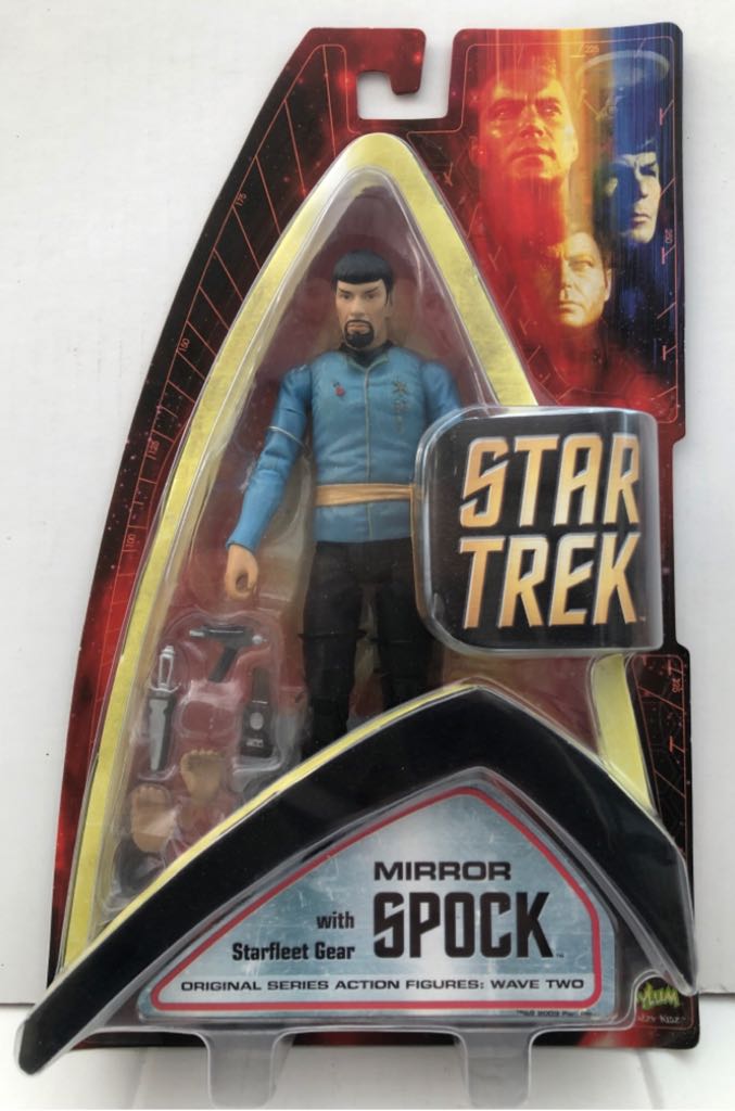 (Mirror) Spock - Art Asylum (Star Trek) (Star Trek) action figure collectible - Main Image 1