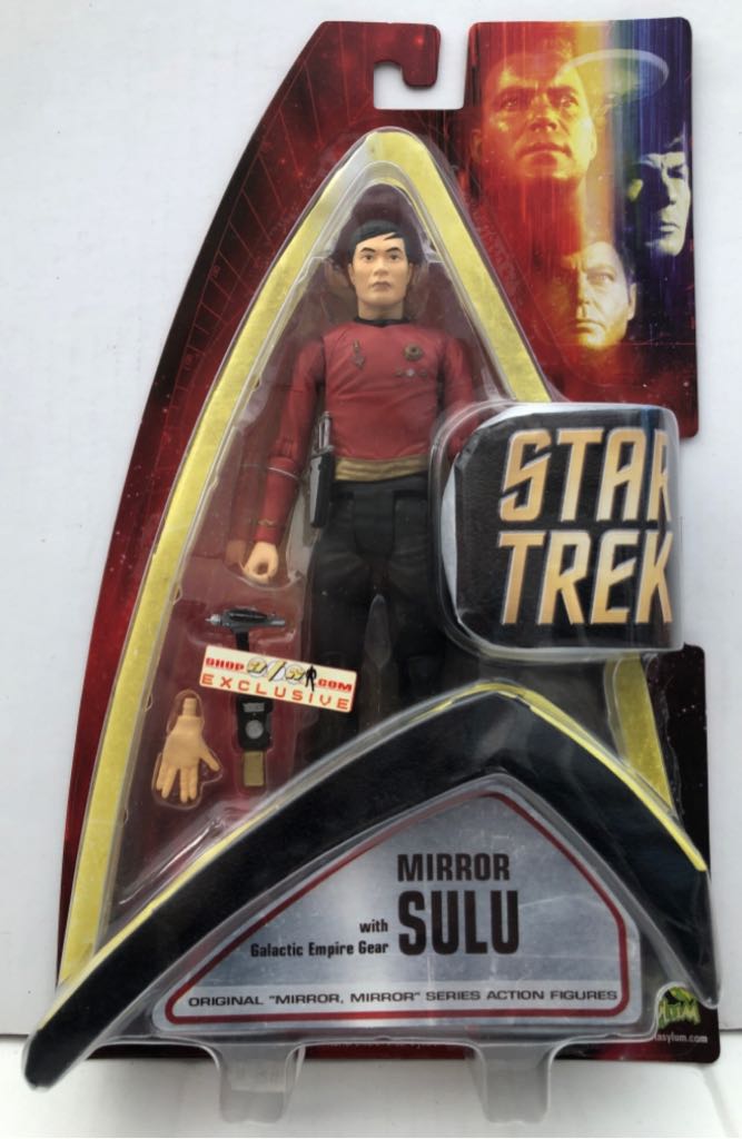 Rohan Mystic Knight Of Fire #7801