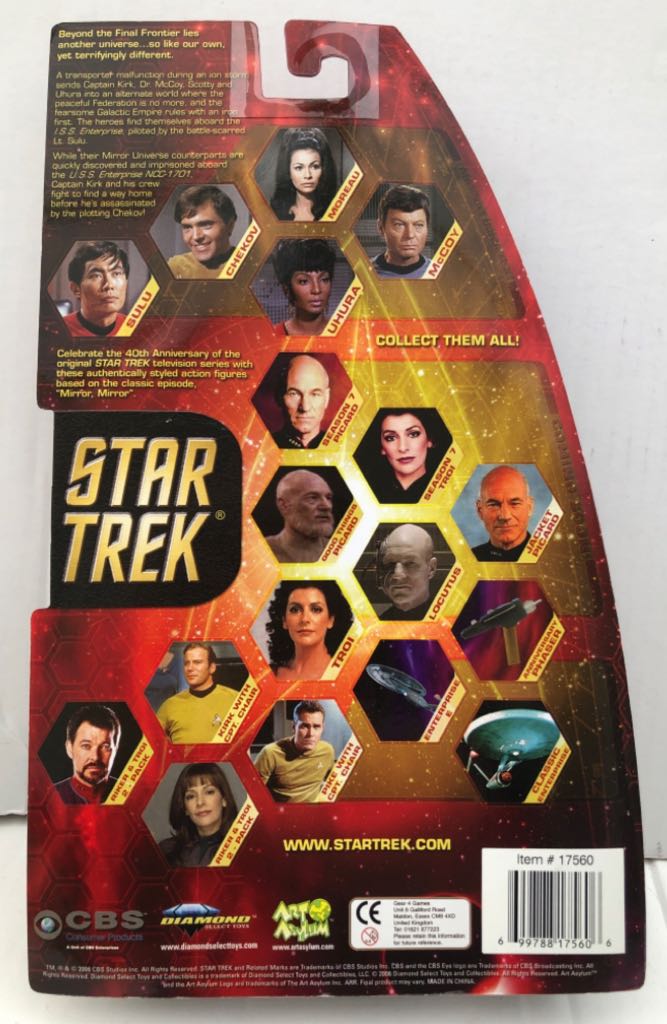 (Mirror) Sulu - Art Asylum (Star Trek) (Star Trek) action figure collectible - Main Image 2