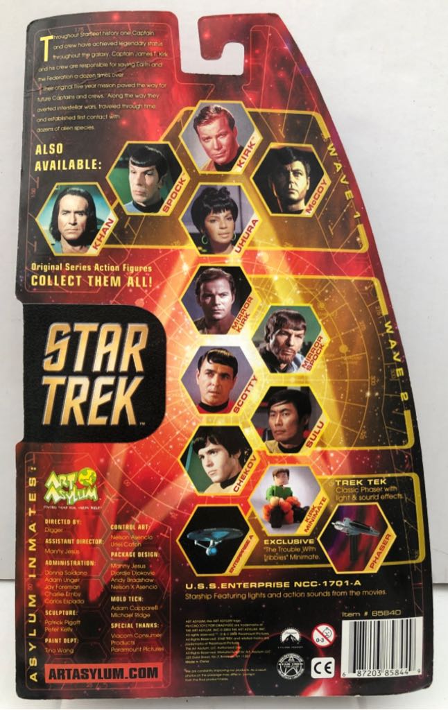 (Mirror) Kirk - Art Asylum (Star Trek) (Star Trek) action figure collectible - Main Image 2