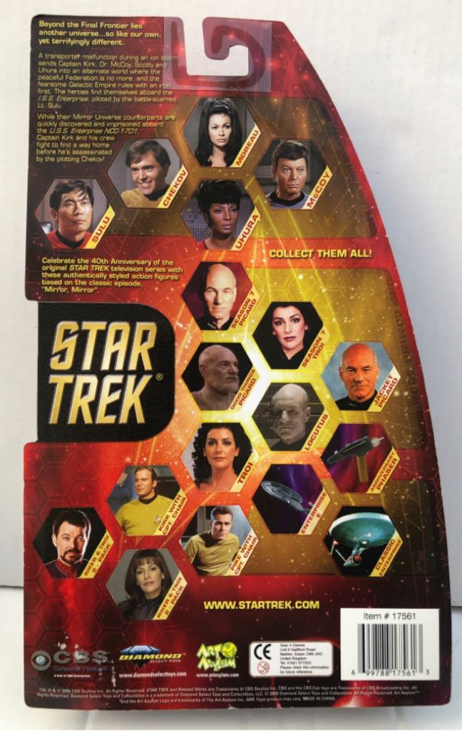 (Mirror) Chekov - Art Asylum (Star Trek) (Star Trek) action figure collectible - Main Image 2
