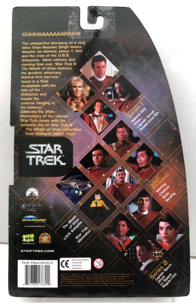 Commander Uhura (Wrath Of Khan) - Art Asylum (Star Trek) (Star Trek) action figure collectible - Main Image 2