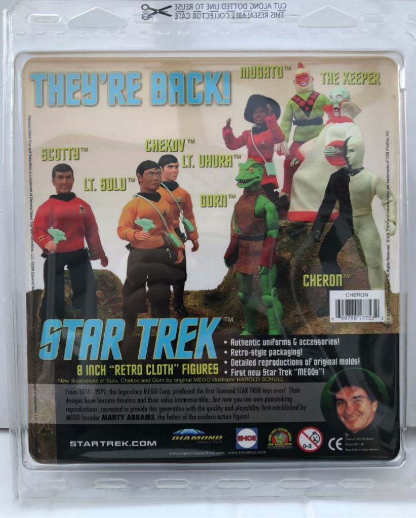 Cheron - Diamond Select (Star Trek Retro) (Star Trek) action figure collectible - Main Image 2