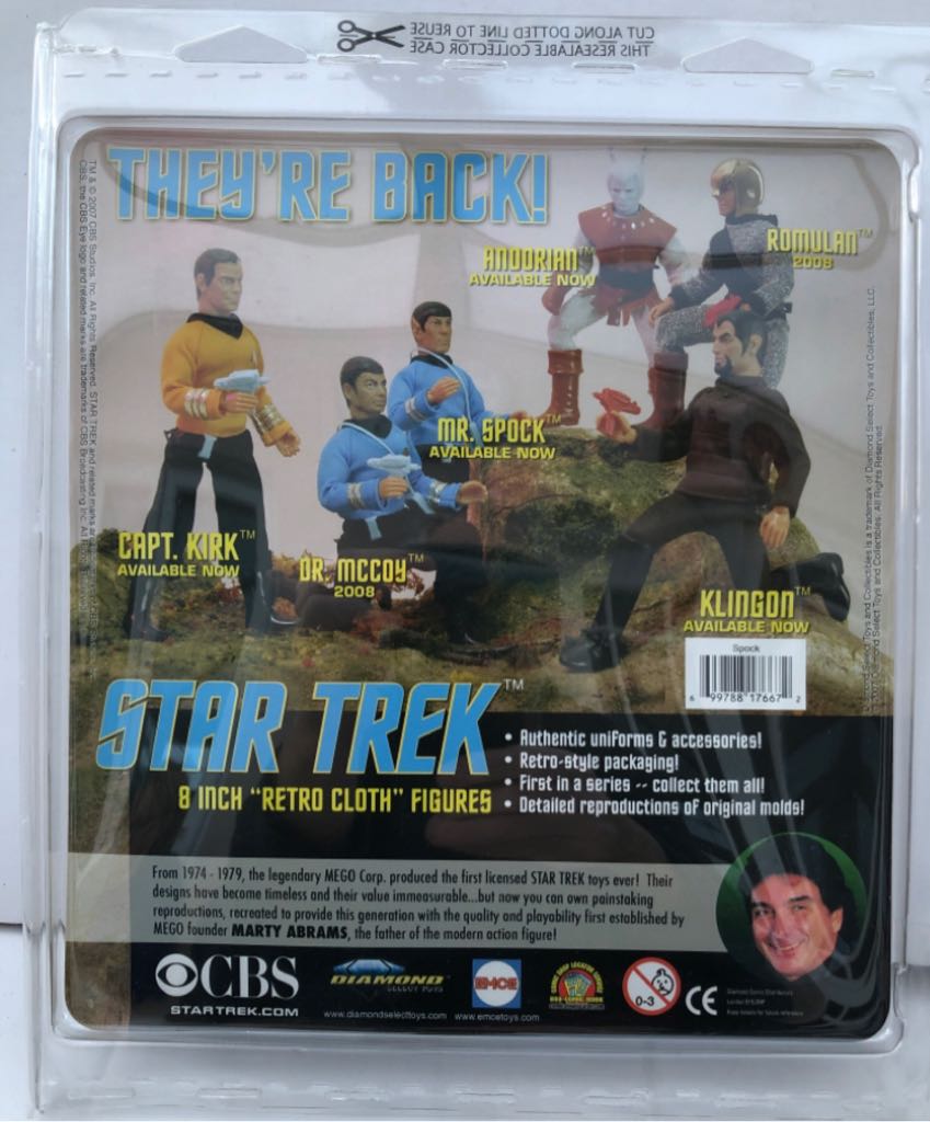 Spock - Diamond Select (Star Trek Retro) (Star Trek) action figure collectible - Main Image 2