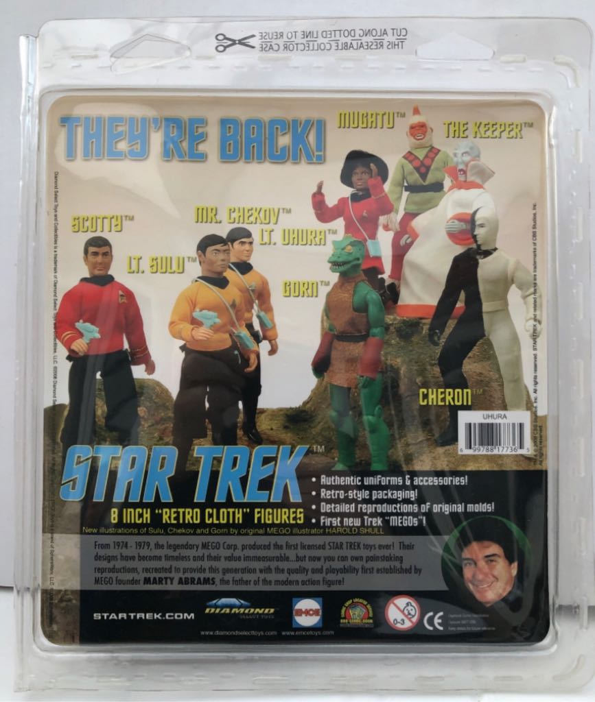 Lt. Uhura - Diamond Select (Star Trek Retro) (Star Trek) action figure collectible - Main Image 2