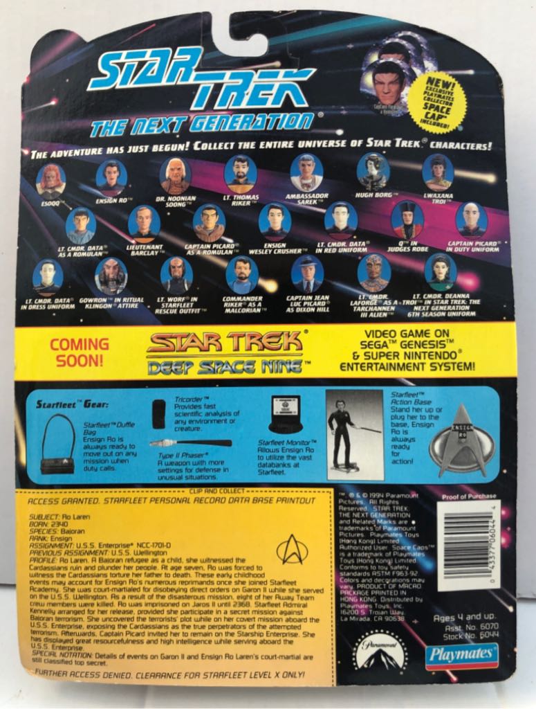 Ensign Ro Laren - Playmates (Star Trek TNG) (Star Trek TNG) action figure collectible - Main Image 2