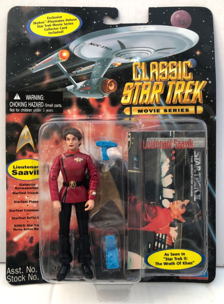 Marvel : Selene : Hellfire Club Black Queen (Legends)