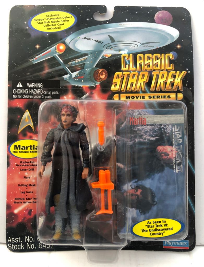 Hulkbuster Iron Man Mark 44 DLX threezero