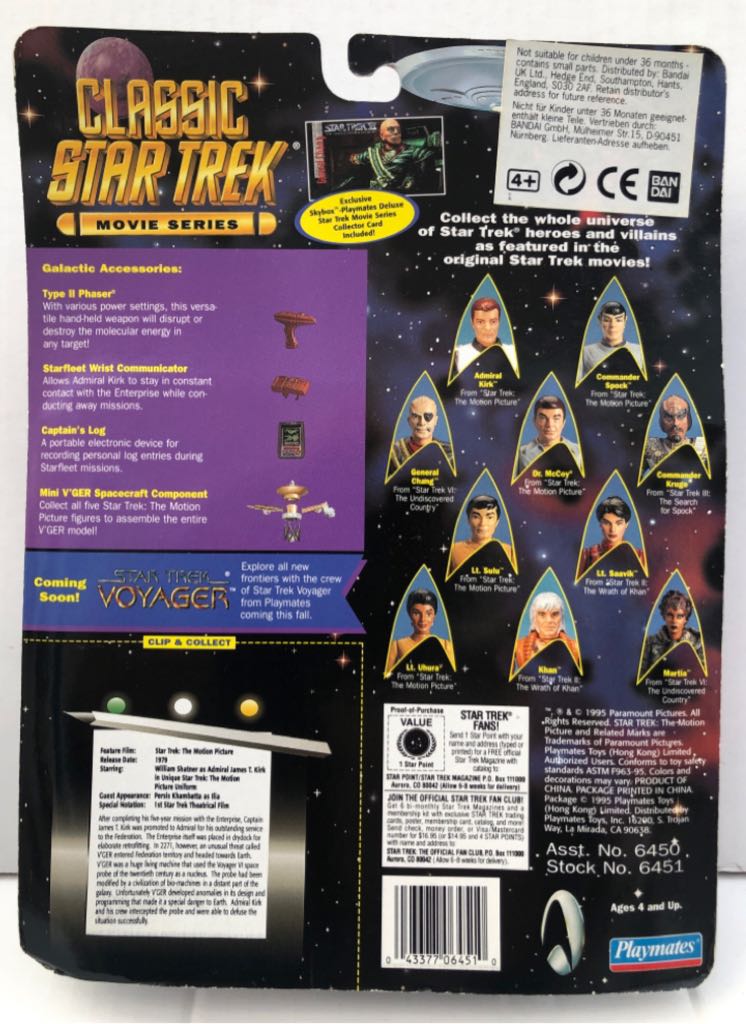 Star Trek Classic Movie Series: Admiral Kirk - Playmates (Star Trek Movie Series) (Classic Star Trek Movie Series) action figure collectible - Main Image 2