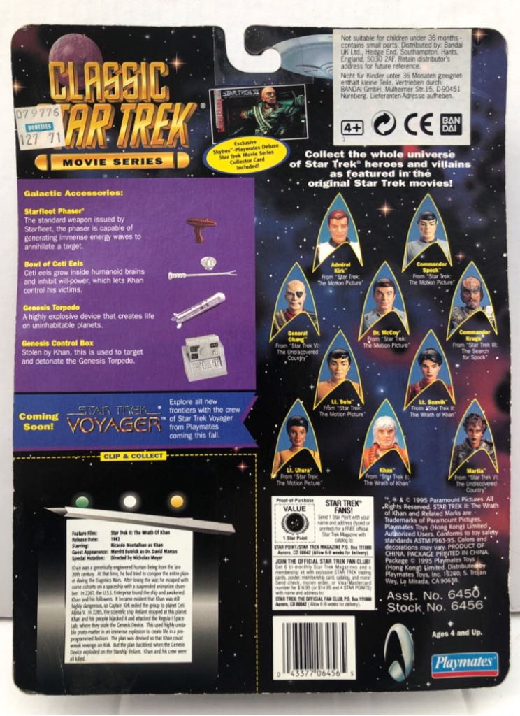 Khan - Playmates (Star Trek Movie Series) (Classic Star Trek Movie Series) action figure collectible - Main Image 2