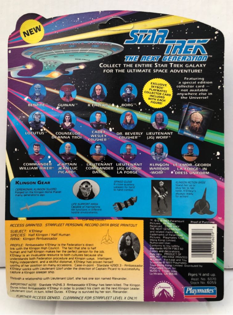 K’Ehler (Klingon Ambassador) - Playmates (Star Trek TNG) (Star Trek TNG) action figure collectible - Main Image 2