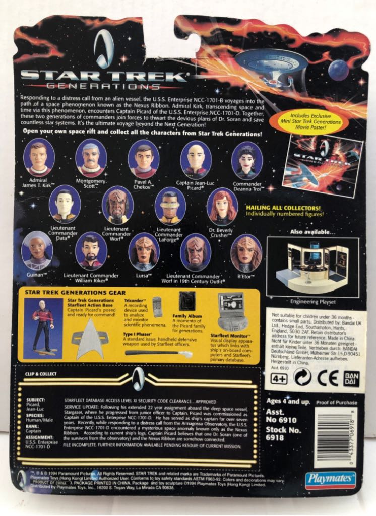 Captain Jean-Luc Picard - Playmates (Star Trek Generations) (Star Trek Generations) action figure collectible - Main Image 2