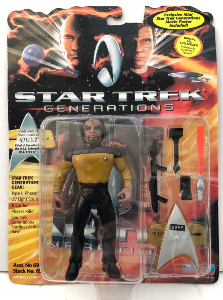 Iron Man (Heavy Artillery Armor)