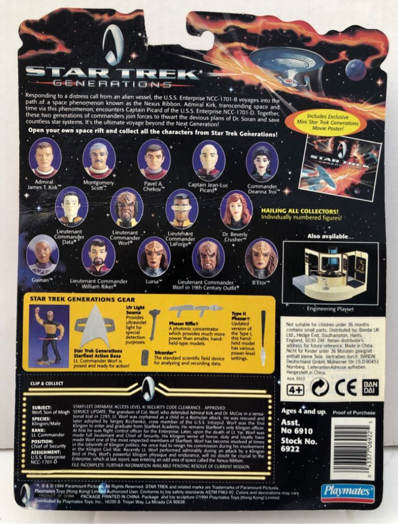 Lt. Commander Worf - Playmates (Star Trek Generations) (Star Trek Generations) action figure collectible - Main Image 2