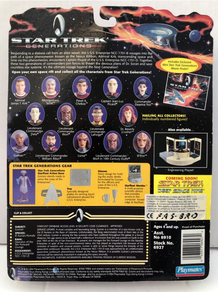 Guinan - Playmates (Star Trek Generations) (Star Trek Generations) action figure collectible - Main Image 2
