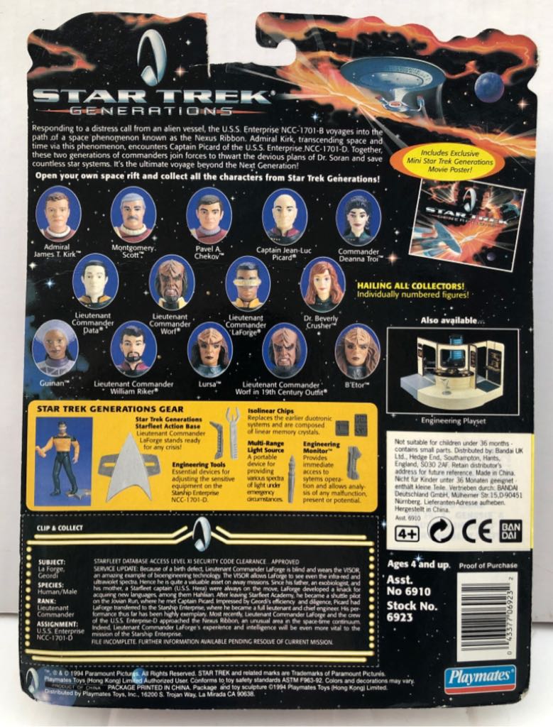 Lt. Commander Geordi Laforge - Playmates (ST TNG Playmates 92) action figure collectible - Main Image 2