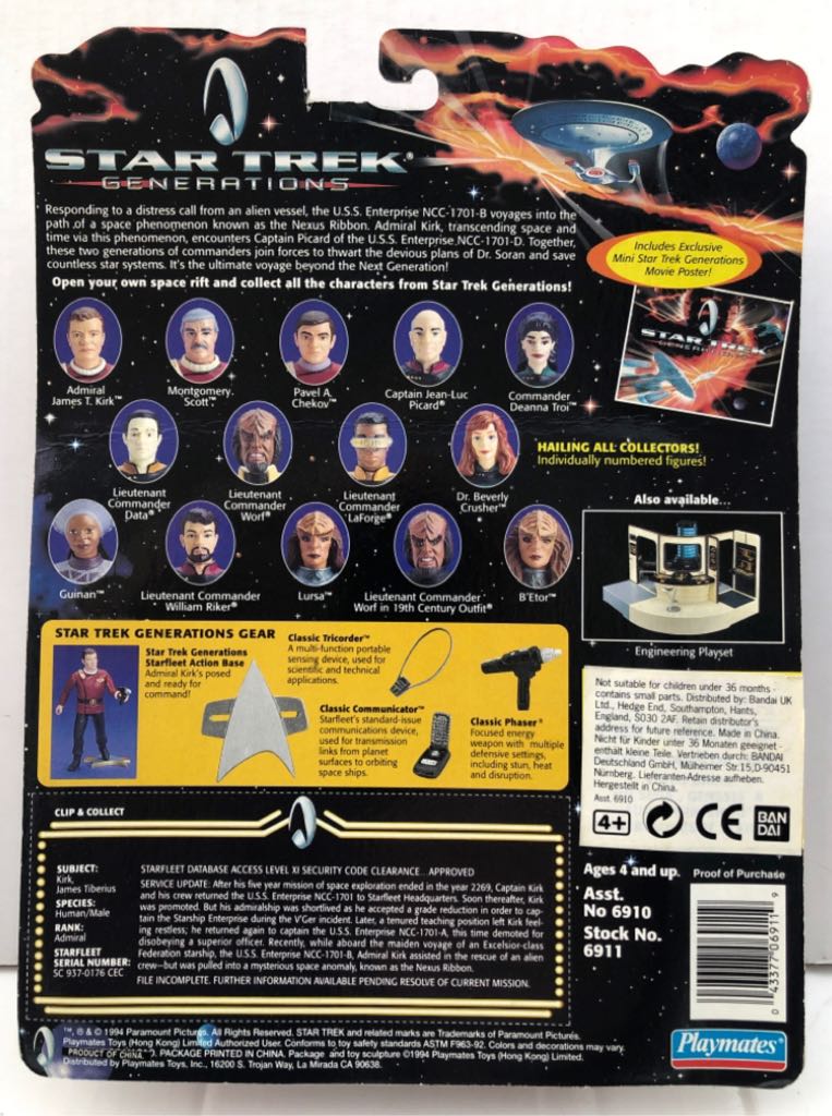 Star Trek Generations: Admiral James T Kirk - Playmates (Star Trek Generations) (Star Trek Generations) action figure collectible - Main Image 2
