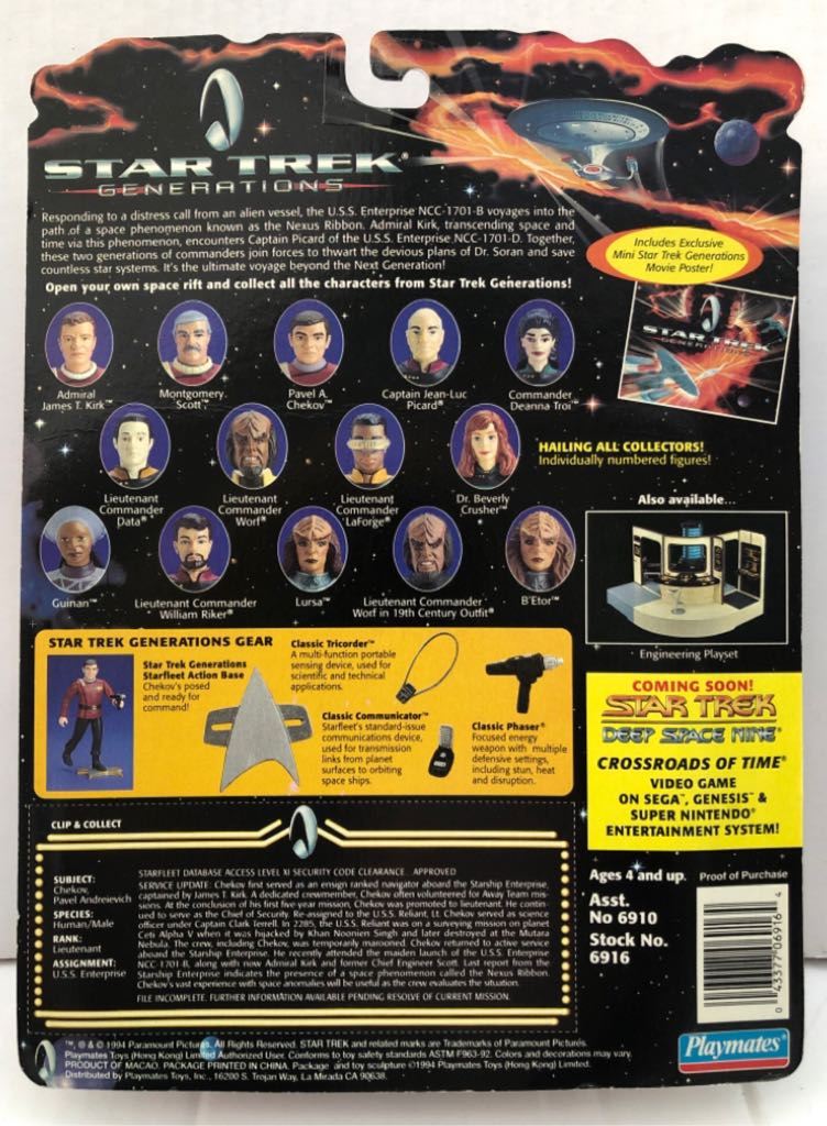 Pavel A Chekov - Playmates (Star Trek Generations) (Star Trek Generations) action figure collectible - Main Image 2