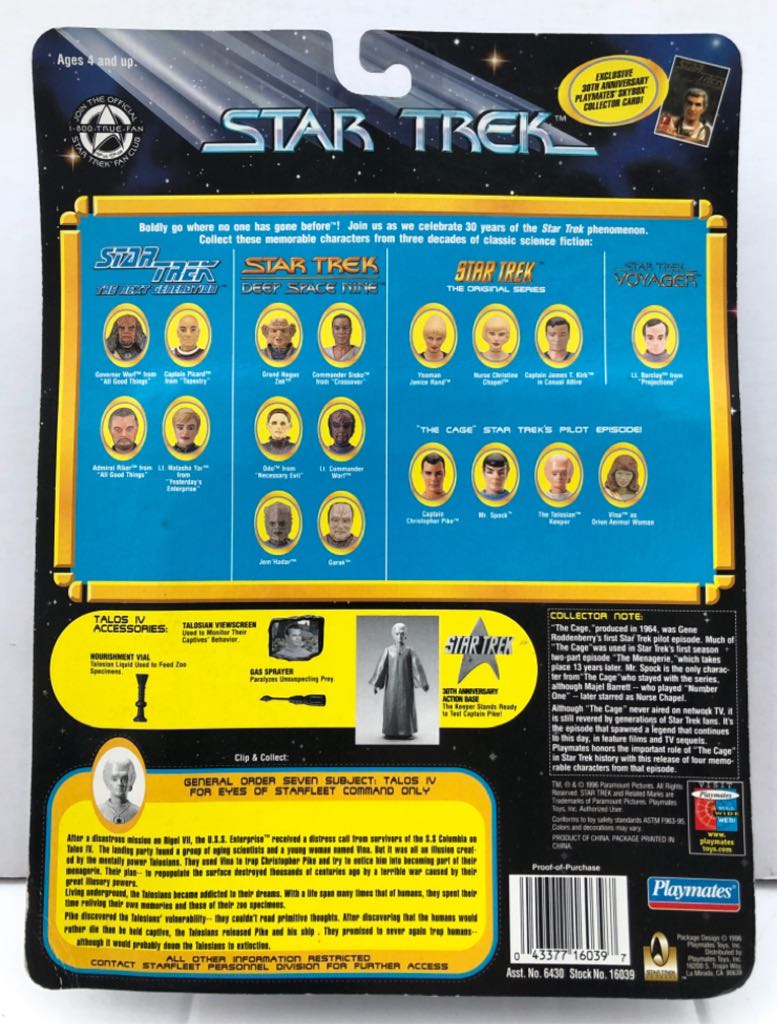 Star Trek Original Series: The Talosian Keeper - Playmates (Star Trek 30 Years) (Star Trek Mixed Series) action figure collectible - Main Image 2