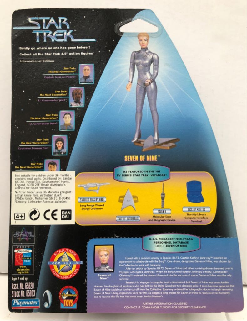 Seven Of Nine - Star Trek: Voyager - Playmates (Star Trek Voyager) action figure collectible - Main Image 2