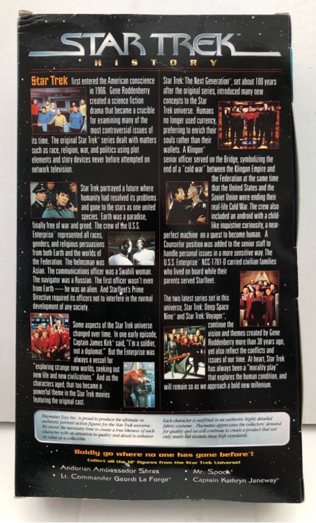 Captain Kathryn Janeway - Playmates (Star Trek 12 Inch) (Star Trek 12 Inch) action figure collectible - Main Image 2