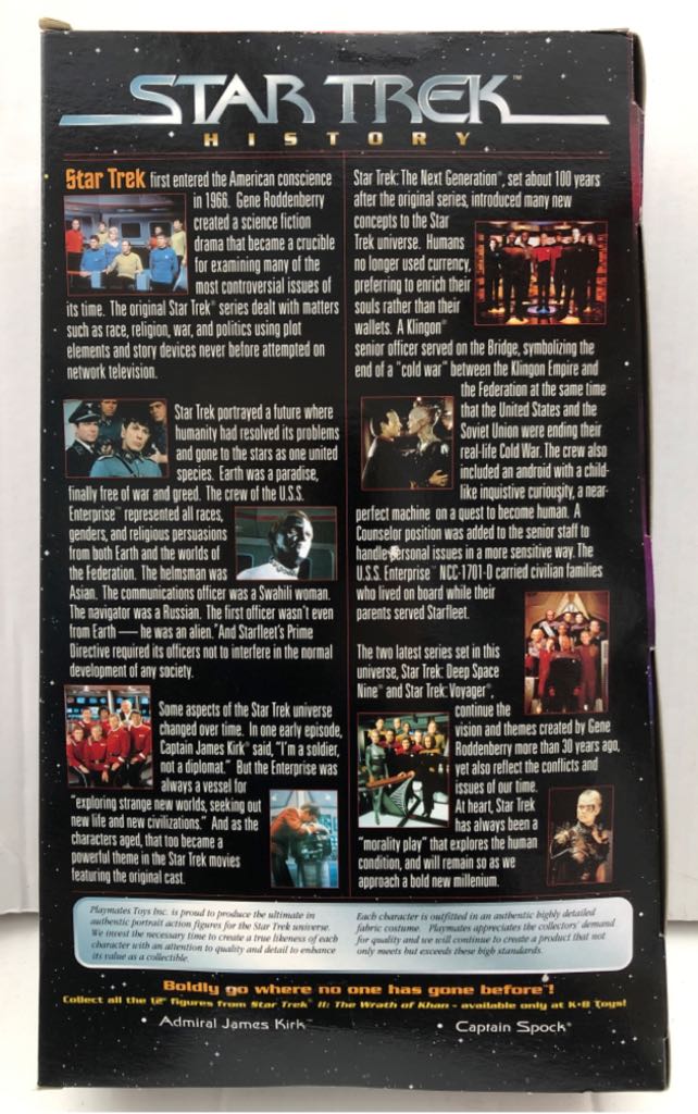 Admiral James Kirk (The Wrath Of Khan) - Playmates (Star Trek 12 Inch) (Star Trek 12 Inch) action figure collectible - Main Image 2