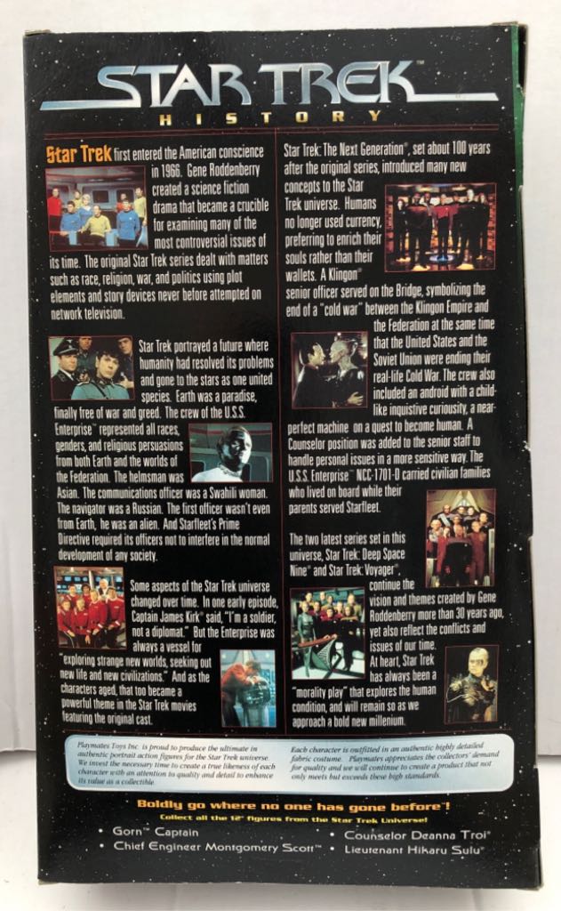 Counselor Deanna Troy - Playmates (Star Trek 12 Inch) (Star Trek 12 Inch) action figure collectible - Main Image 2