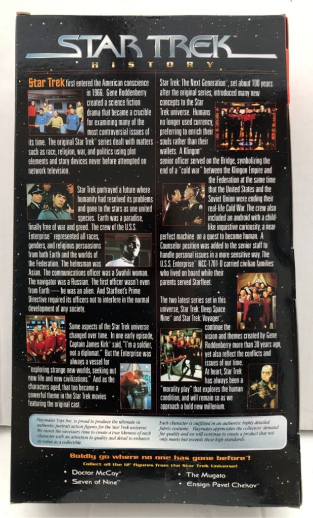 Doctor McCoy - Playmates (Star Trek 12 Inch) (Star Trek 12 Inch) action figure collectible - Main Image 2