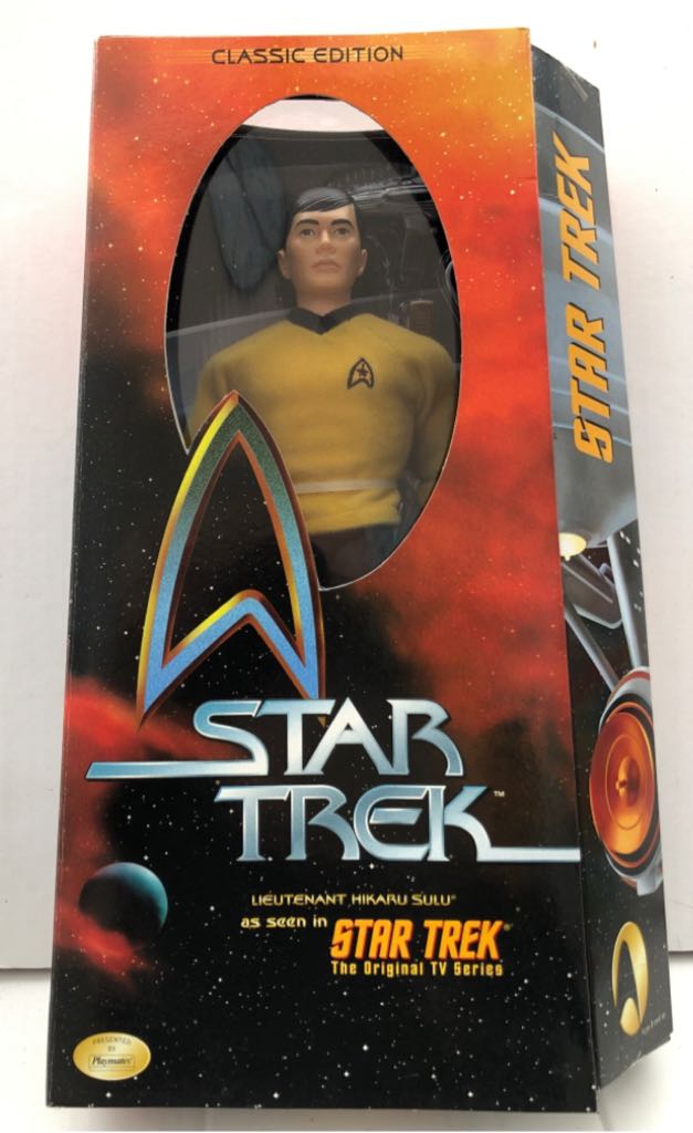 Mer-Man (Lords of Power)