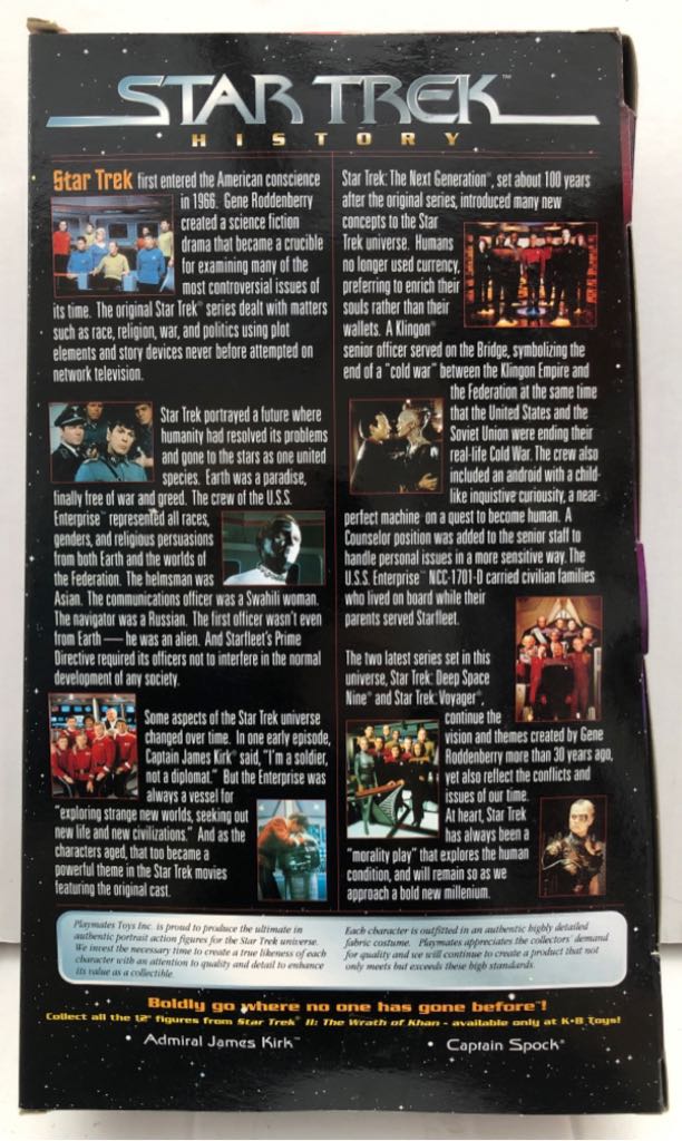 Captain Spock (The Wrath Of Khan) - Playmates (Star Trek 12 Inch) (Star Trek 12 Inch) action figure collectible - Main Image 2