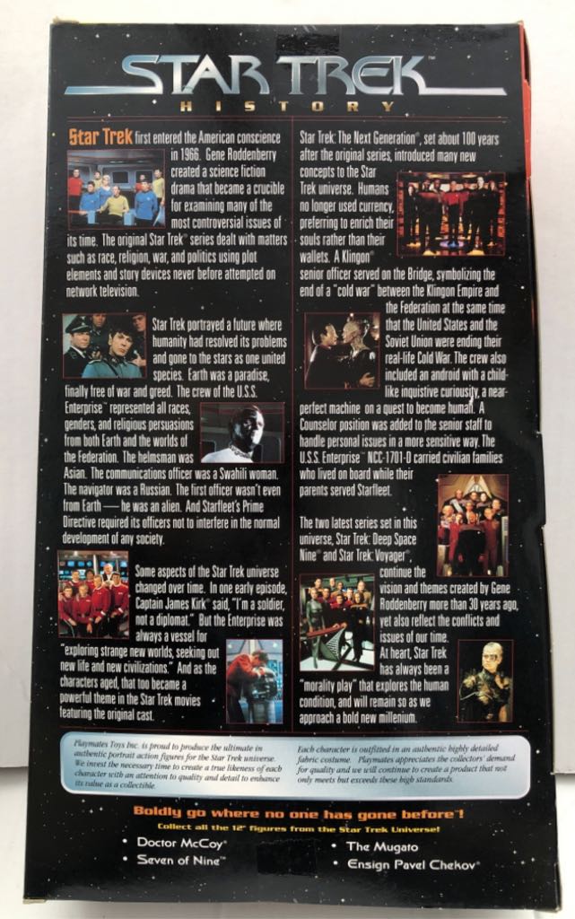 Ensign Pavel Chekov - Playmates (Star Trek 12 Inch) (Star Trek 12 Inch) action figure collectible - Main Image 2