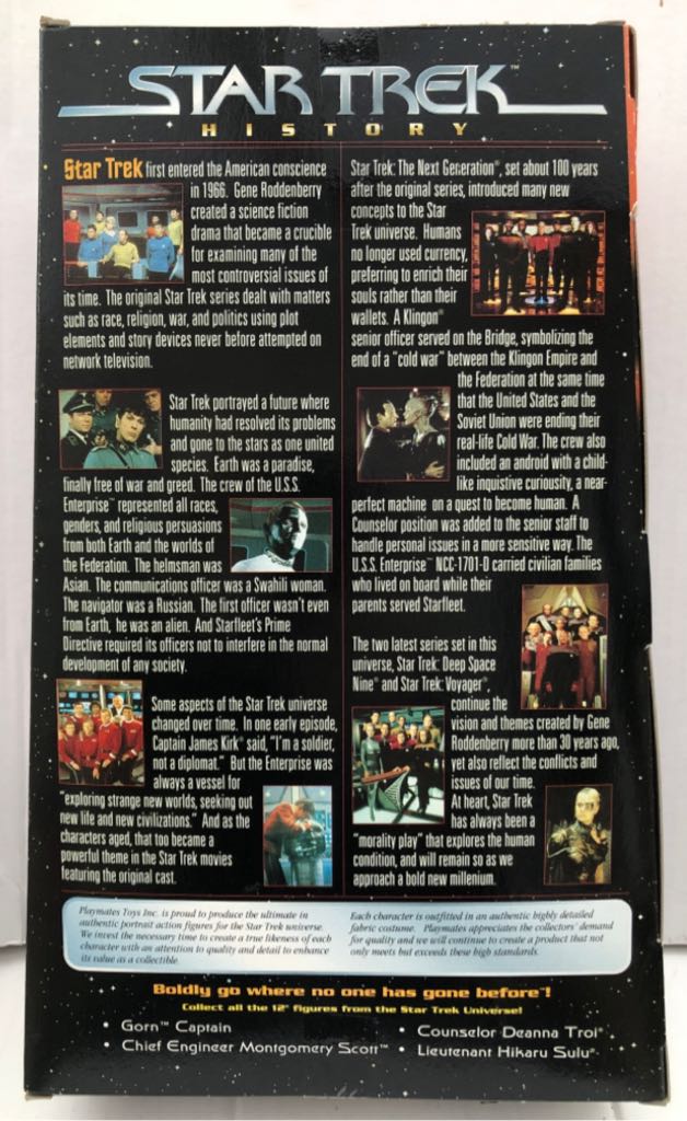 Gorn Captain - Playmates (Star Trek 12 Inch) (Star Trek 12 Inch) action figure collectible - Main Image 2