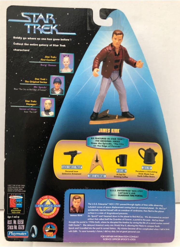 James Kirk - Playmates (Star Trek Warp Factor Series) (Star Trek Warp Factor Series) action figure collectible - Main Image 2