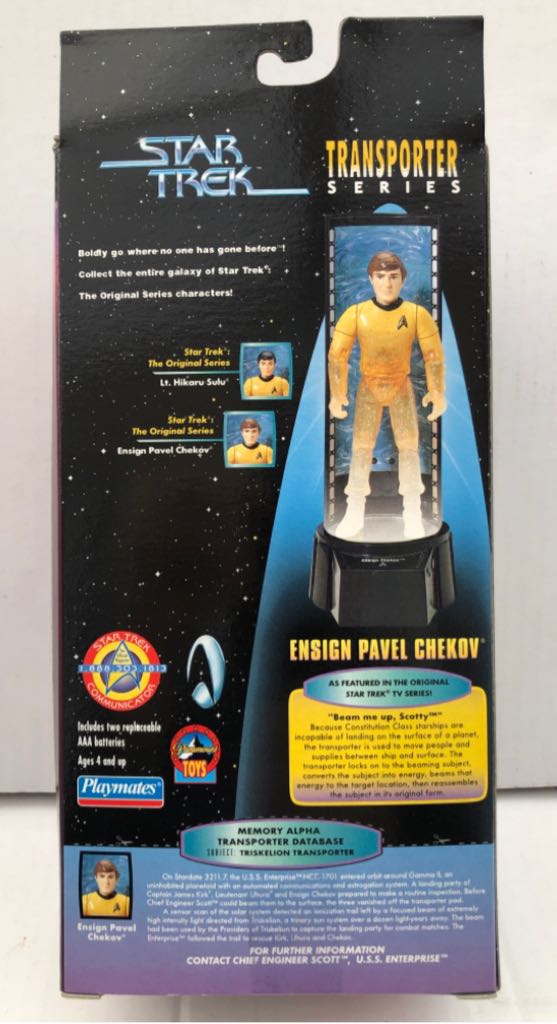 Ensign Pavel Chekov - Playmates (Star Trek Transporter Series) (Star Trek Transporter Series) action figure collectible - Main Image 2