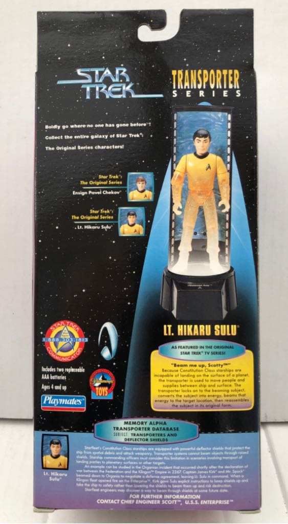 Lt. Hikaru Sulu - Playmates (Star Trek Transporter Series) (Star Trek Transporter Series) action figure collectible - Main Image 2