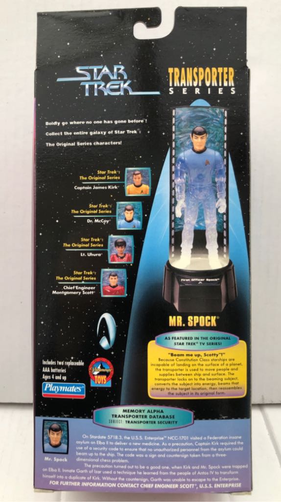 Mr. Spock - Playmates (Star Trek Transporter Series) (Star Trek Transporter Series) action figure collectible - Main Image 2