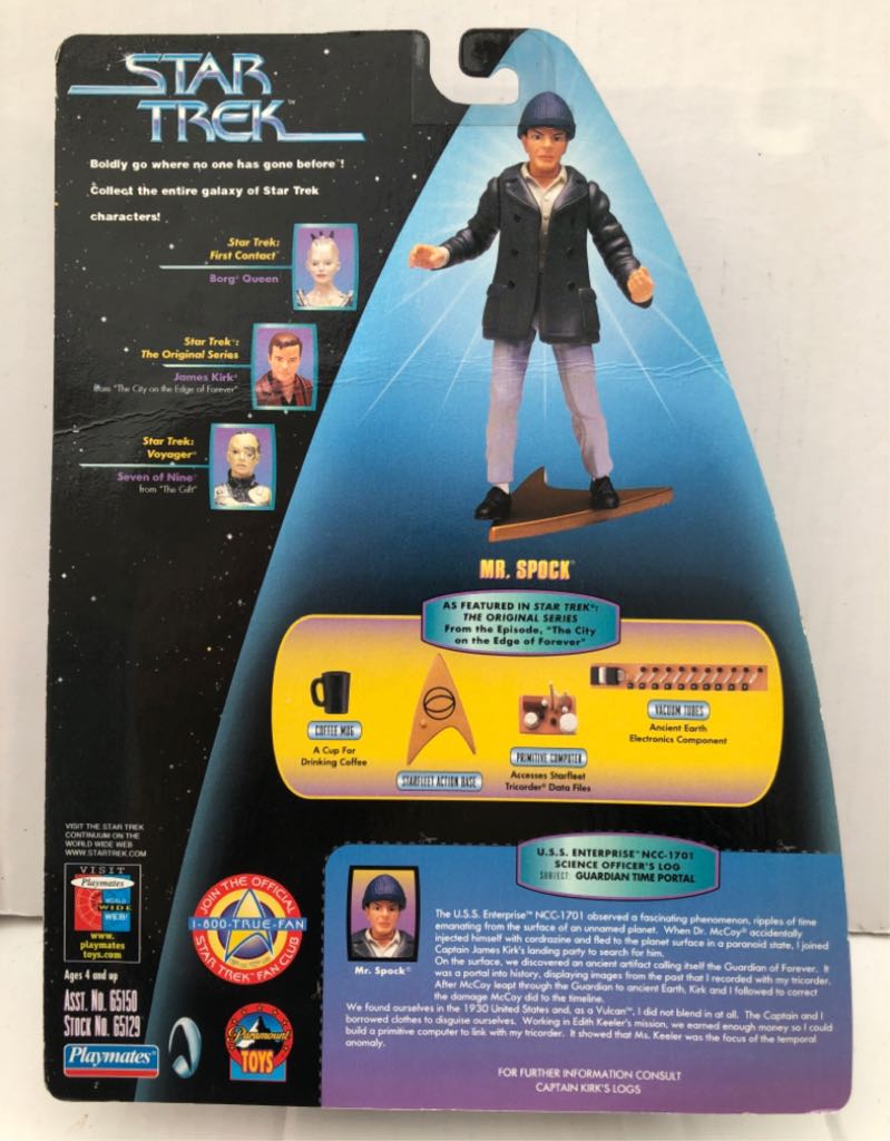 Mr. Spock - Playmates (Star Trek Warp Factor Series) (Star Trek Warp Factor Series) action figure collectible - Main Image 2
