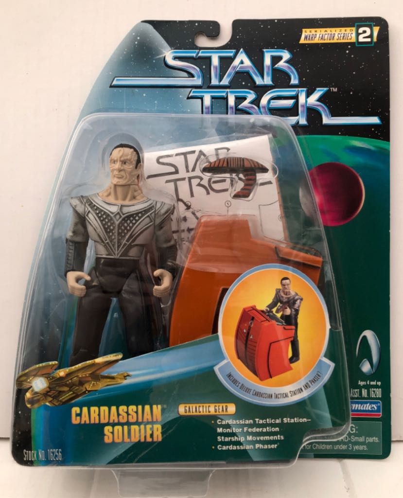 Conan - Conan the Barbarian (Movie): Rexor