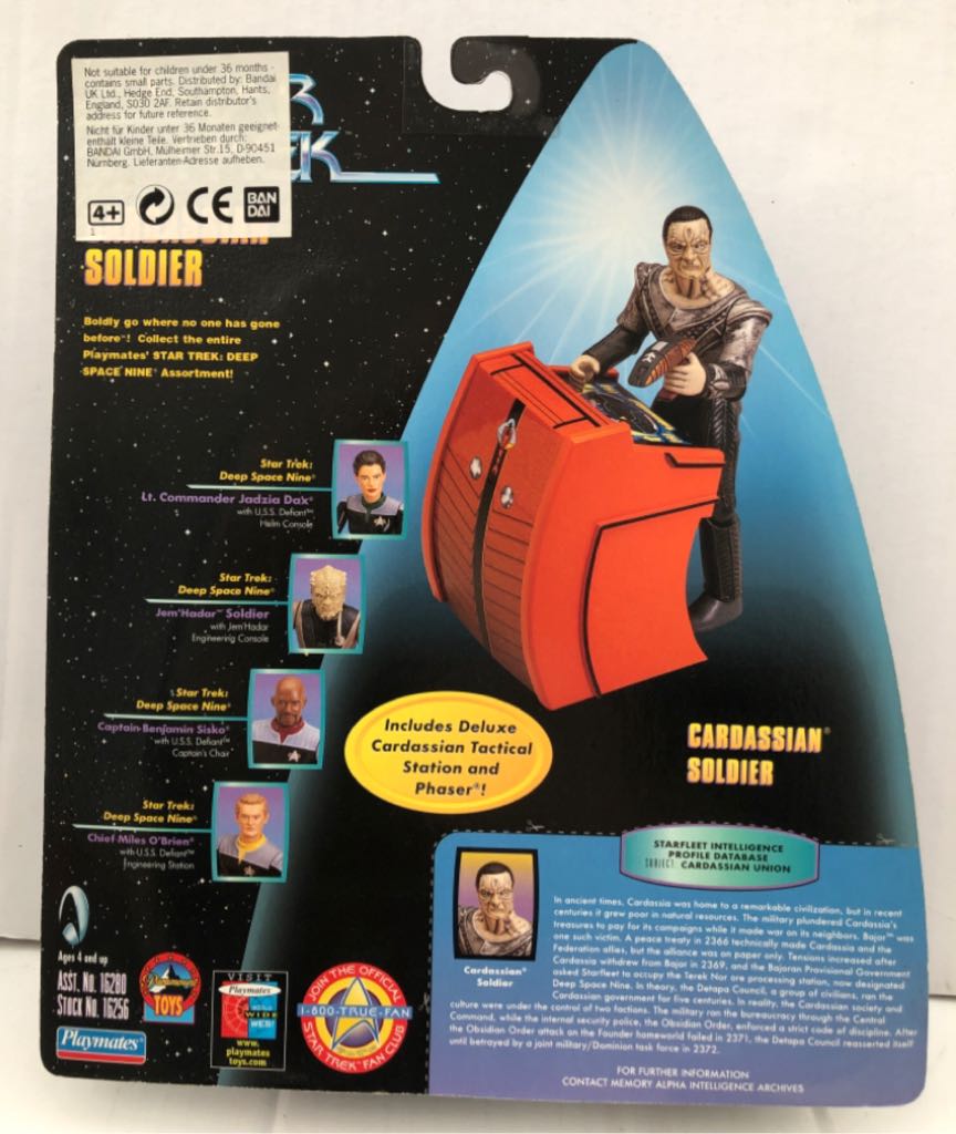Cardassisn Soldier - Playmates (Star Trek Warp Factor Series) (Star Trek Warp Factor Series) action figure collectible - Main Image 2