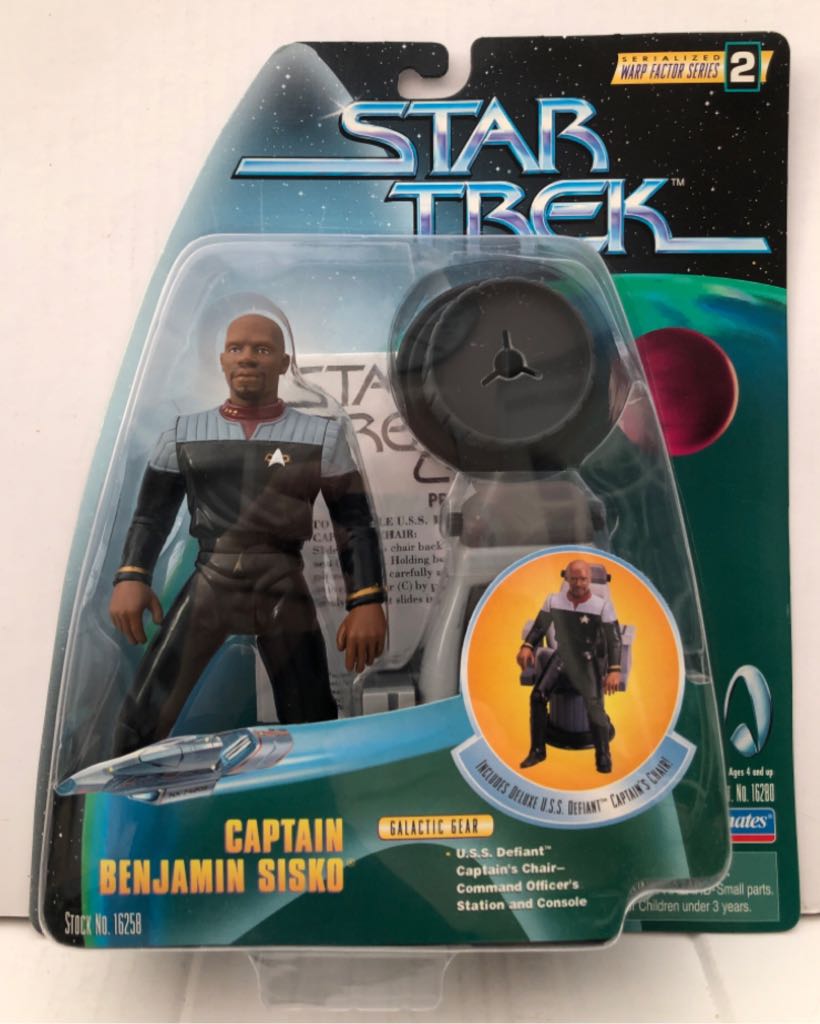 Rose Quartz Temple Door Warp Pad