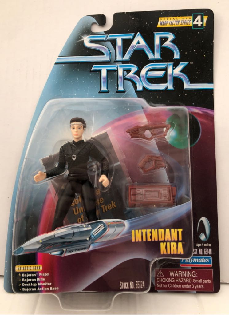 #1131 Funko Disney Holiday Pop! Winnie The Pooh Eeyore With Lights Vinyl Figure Hot Topic Exclusive