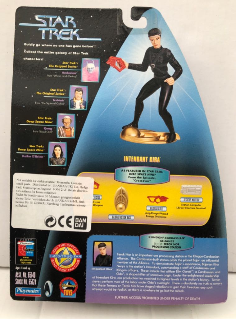 Intendant Kira - Playmates (Star Trek Warp Factor Series) (Star Trek Warp Factor Series) action figure collectible - Main Image 2