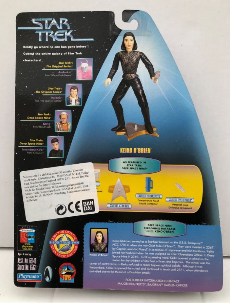 Keiko O’Brien - Playmates (Star Trek Warp Factor Series) (Star Trek Warp Factor Series) action figure collectible - Main Image 2
