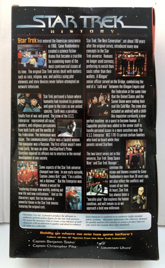 Lieutenant Uhura - Playmates (Star Trek 12 Inch) (Star Trek 12 Inch) action figure collectible - Main Image 2