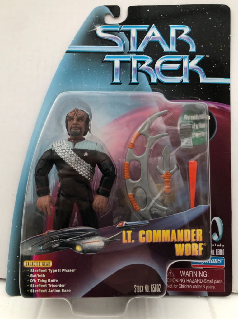 Disney Princess Royal Clips Rapunzel