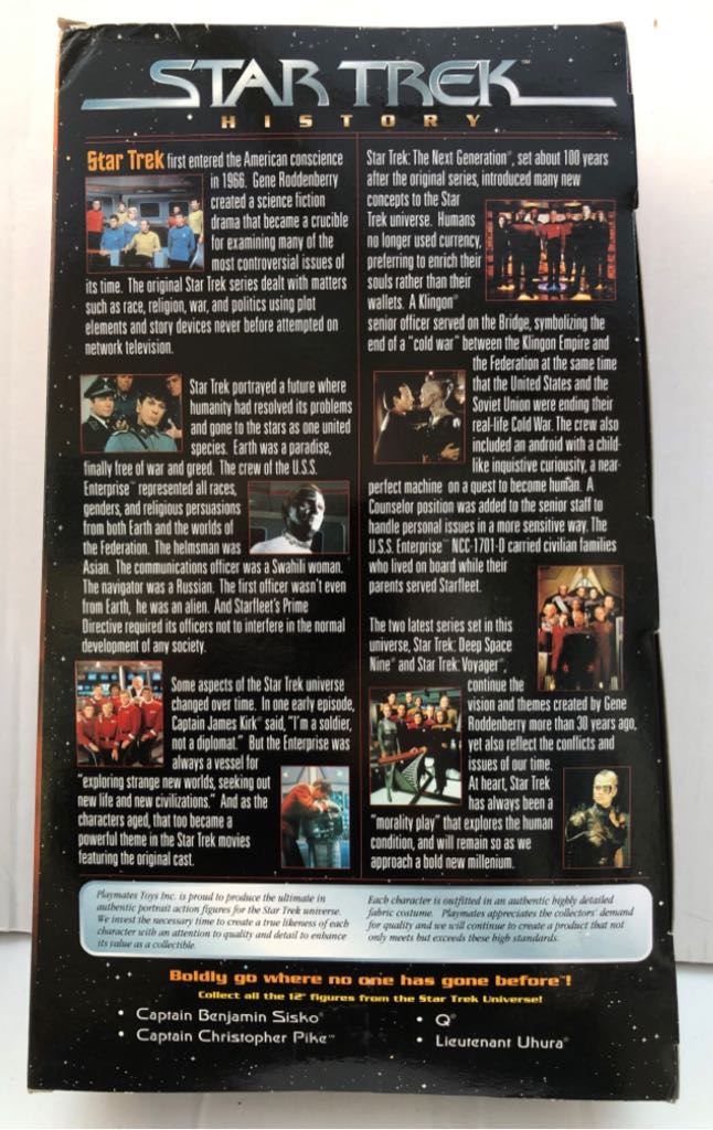 Captain Christopher Pike - Playmates (Star Trek 12 Inch) (Star Trek 12 Inch) action figure collectible - Main Image 2